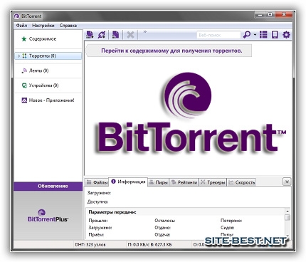 BitTorrent