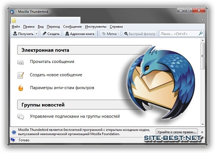 Mozilla Thunderbird