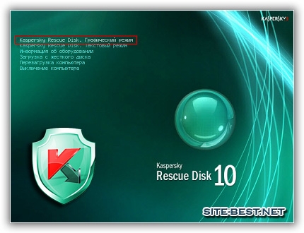Kaspersky Rescue Disk Kaspersky Rescue Disk