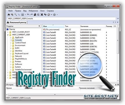 Registry Finder